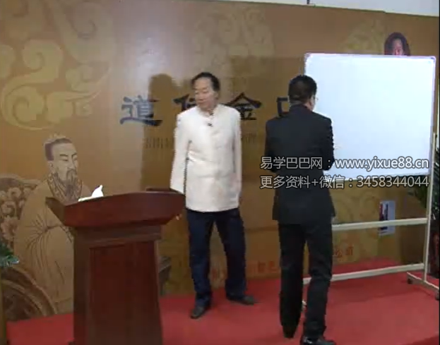 张得计六壬合集
